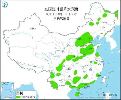 烟台天气预报最新-烟台天气预报最新芝罘区-第1张图片-雾华天气