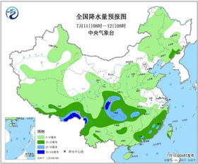 上海天气预报15天查询最新消息-上海天气在线查询预报15天-第1张图片-雾华天气