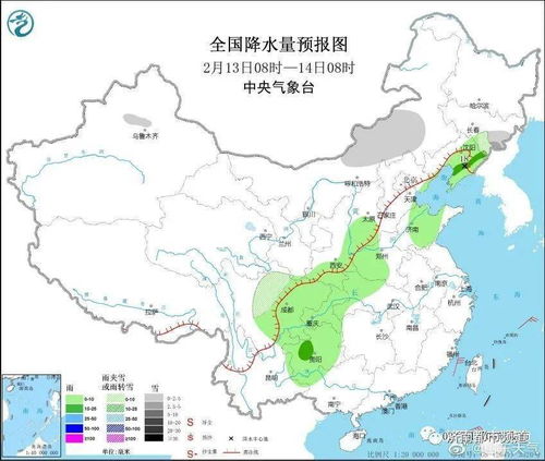 重庆7月份天气预报30天查询-7月份天气预报30天查询-第1张图片-雾华天气