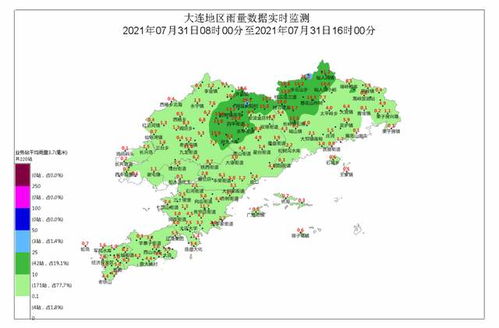 大连未来15天天气预报查询-大连未来15天天气预报-第2张图片-雾华天气