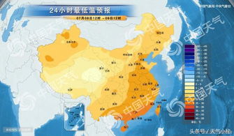 大连未来15天天气预报查询-大连未来15天天气预报-第3张图片-雾华天气