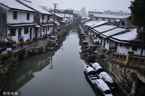 绍兴天气预报15天查询-绍兴天气预报15天查询详细恩施-第3张图片-雾华天气