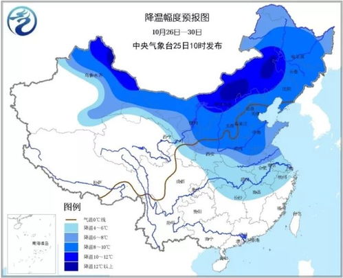济南天气预报30天查询-济南天气预报30天查询免费-第1张图片-雾华天气