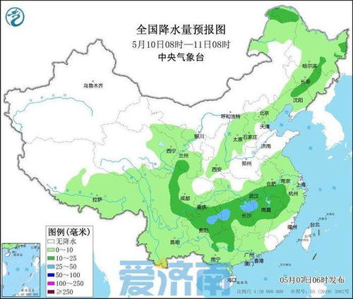 济南天气预报30天查询-济南天气预报30天查询免费-第2张图片-雾华天气