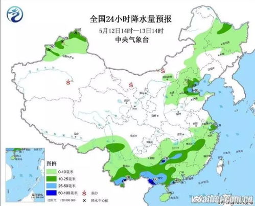 济南天气预报30天查询-济南天气预报30天查询免费-第3张图片-雾华天气