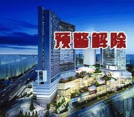 石家庄今日限号多少小时-石家庄今日限号多少-第1张图片-雾华天气