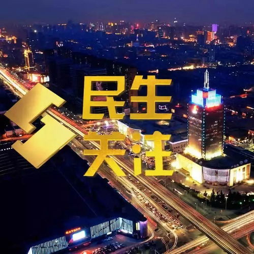石家庄今日限号多少小时-石家庄今日限号多少-第2张图片-雾华天气