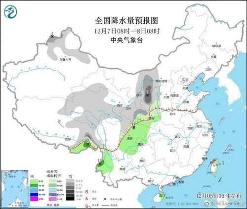 渭南天气预报30天-渭南天气预报30天2345-第1张图片-雾华天气