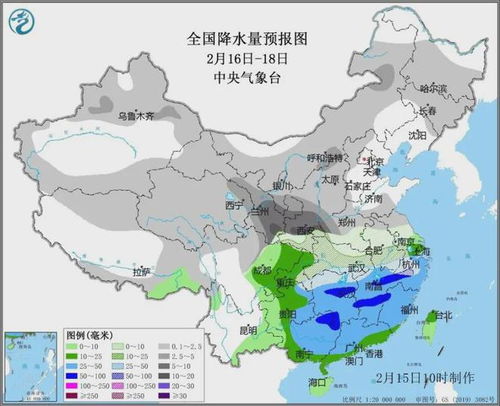 渭南天气预报30天-渭南天气预报30天2345-第3张图片-雾华天气