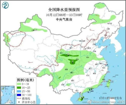 泉州天气预报一周7天15天天气-泉州天气预报一周7天-第1张图片-雾华天气