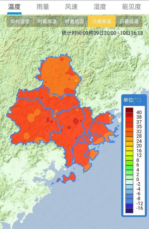 泉州天气预报一周7天15天天气-泉州天气预报一周7天-第3张图片-雾华天气