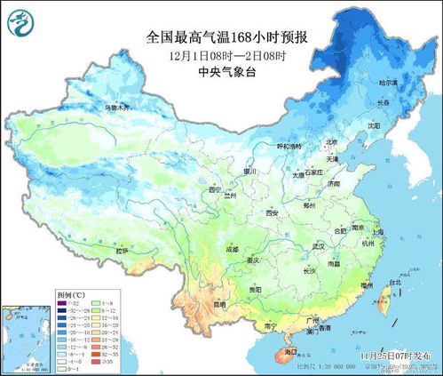 南京一周天气预报七天15天查询-南京一周天气预报七天-第1张图片-雾华天气