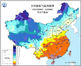 南京一周天气预报七天15天查询-南京一周天气预报七天-第2张图片-雾华天气