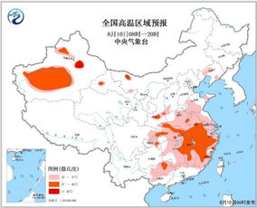 南京一周天气预报七天15天查询-南京一周天气预报七天-第3张图片-雾华天气