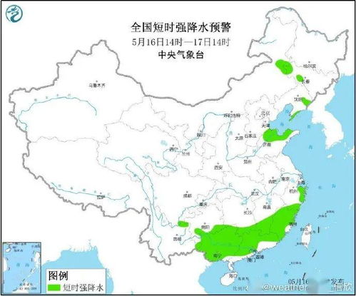 吉林天气预报一周天气-吉林天气预报一周天气情况-第1张图片-雾华天气