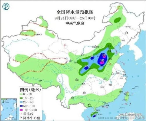 临沂市今明后三天的天气预报-明后三天的天气预报-第2张图片-雾华天气