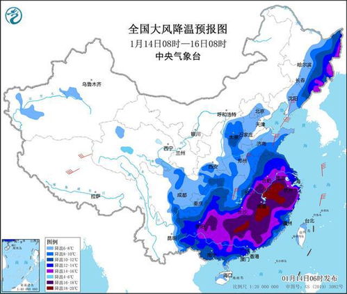 南昌天气预报15天查询结果表-南昌天气预报15天查询-第1张图片-雾华天气