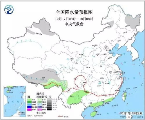 吉林市天气预报15天查询 百度一下-吉林市天气预报15天查询-第3张图片-雾华天气