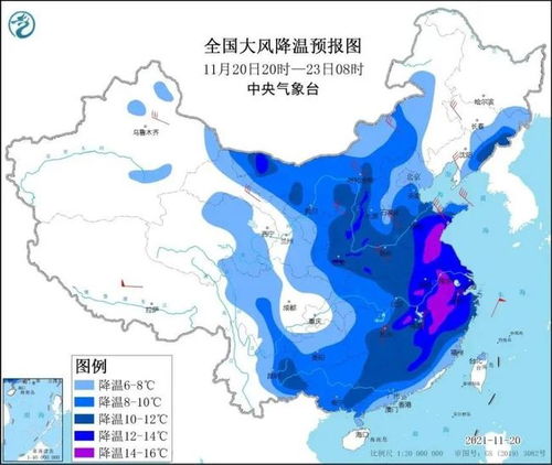 佛山天气预报15天查询2345-佛山天气预报15天查询-第1张图片-雾华天气
