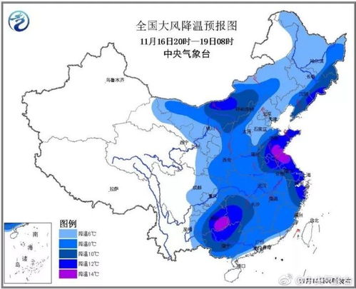 佛山天气预报15天查询2345-佛山天气预报15天查询-第2张图片-雾华天气