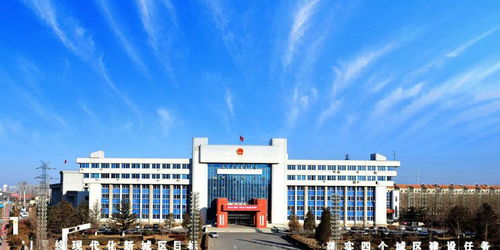 辽阳天气预报15天准确率-辽阳天气预报15天-第2张图片-雾华天气