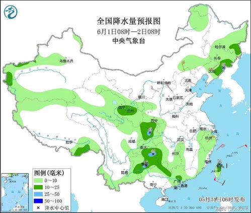 四川省天气预报15天准确-四川省天气预报7天-第1张图片-雾华天气
