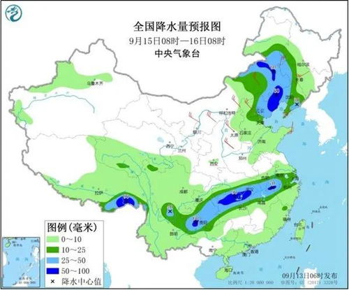 临沂天气预报30天准确查询-临沂天气预报30天-第3张图片-雾华天气