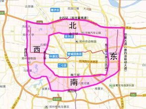 郑州限行区域图地图2023-郑州限行区域图地图-第2张图片-雾华天气