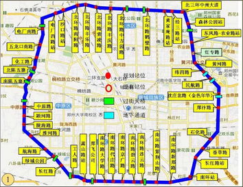 郑州限行区域图地图2023-郑州限行区域图地图-第1张图片-雾华天气
