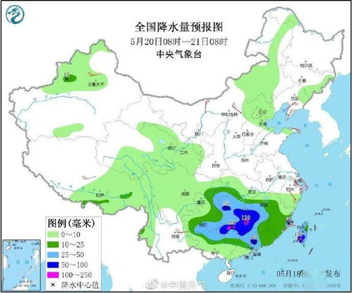 河南省未来一周天气-河南未来20天天气-第2张图片-雾华天气