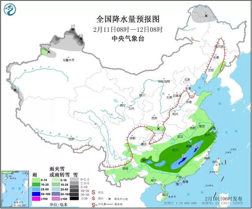 江苏最新天气消息-江苏最新天气消息-第1张图片-雾华天气