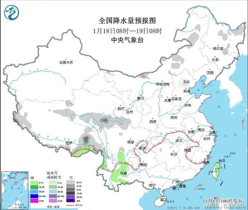 江苏最新天气消息-江苏最新天气消息-第3张图片-雾华天气
