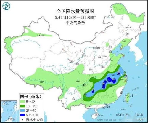 佳木斯天气预报30天-佳木斯天气预报30天准确率-第1张图片-雾华天气