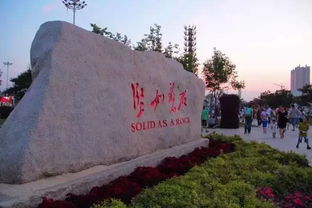 天气预报90天查询当地-白城天气预报15天查询-第1张图片-雾华天气