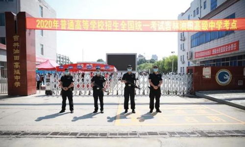 天气预报90天查询当地-白城天气预报15天查询-第2张图片-雾华天气