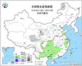 云南天气昆明天气查询-云南昆明天气预报一周天气-第3张图片-雾华天气
