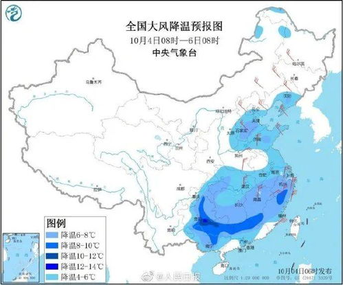恩施天气预报30天准确 一个月-恩施天气预报一周天气-第2张图片-雾华天气