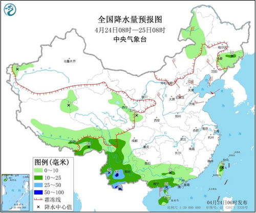 东北三省天气预报15天-东北三省天气预报15天查询百度-第1张图片-雾华天气
