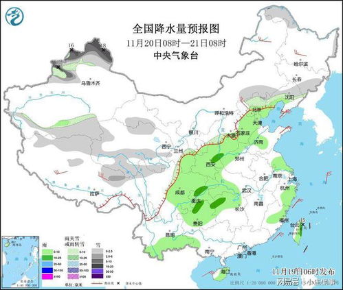 娄底10天未来天气预报查询-娄底10天未来天气预报-第1张图片-雾华天气