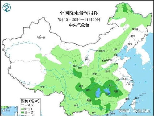 我想看河北省天气预报-下载河北省天气预报-第3张图片-雾华天气