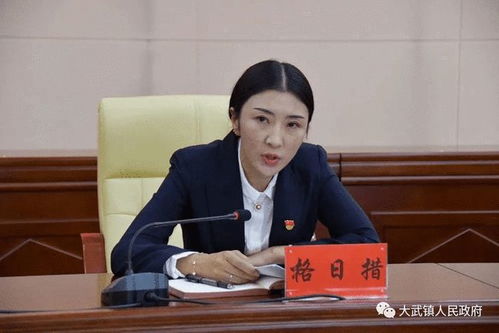 荆州天气预报15天-荆州天气预报15天准确一览表-第2张图片-雾华天气