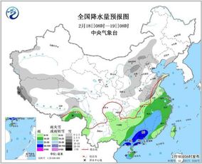 山东省近10天的天气情况-山东省近10天的天气情况山东泰山天气预报-第3张图片-雾华天气