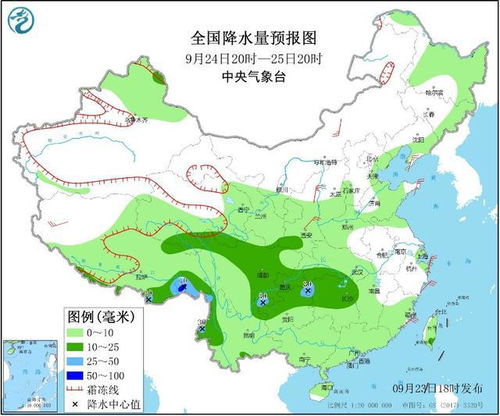 东营天气48小时分时-东营未来48小时天气-第1张图片-雾华天气