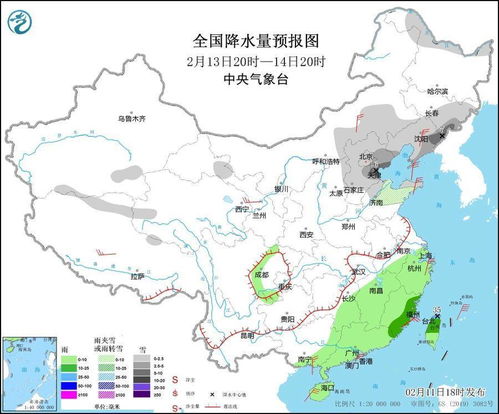 东营天气48小时分时-东营未来48小时天气-第3张图片-雾华天气