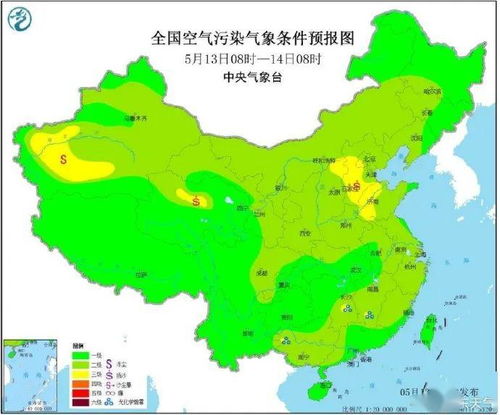 烟台一周天气预报-烟台一周天气-第1张图片-雾华天气