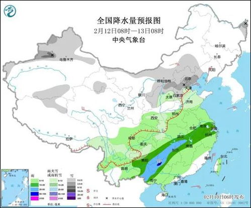 烟台一周天气预报-烟台一周天气-第3张图片-雾华天气
