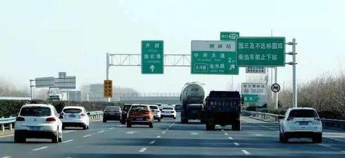 郑州最新限号攻略-最新郑州限号是怎么限的-第2张图片-雾华天气