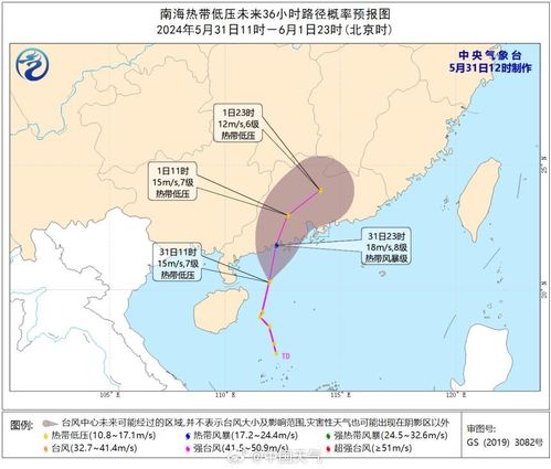 嘉峪关天气预报15天查询-嘉峪关天气预报15天查询嘉峪关疫情-第2张图片-雾华天气
