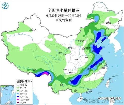 临沂天气预报15天气温周日-临沂天气预报15天气报-第3张图片-雾华天气