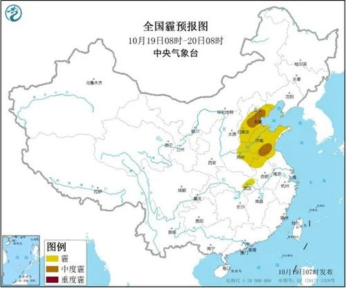 临沂天气预报15天气温周日-临沂天气预报15天气报-第1张图片-雾华天气